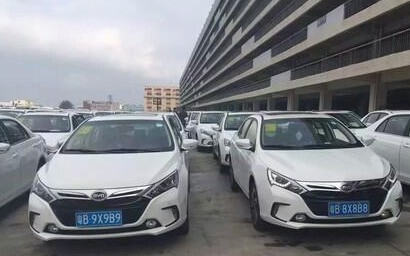 2000臺(tái)比亞迪秦插電混動(dòng)車交付滴滴公司