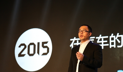 GNEV大會(huì)主席、第一電動(dòng)網(wǎng)CEO龐義成