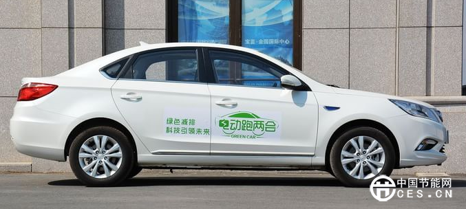 長(zhǎng)安 逸動(dòng)電動(dòng)車 實(shí)拍 外觀 圖片