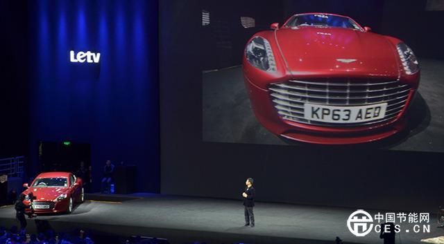 樂(lè)視概念車將明年4月亮相 首輪試制完成