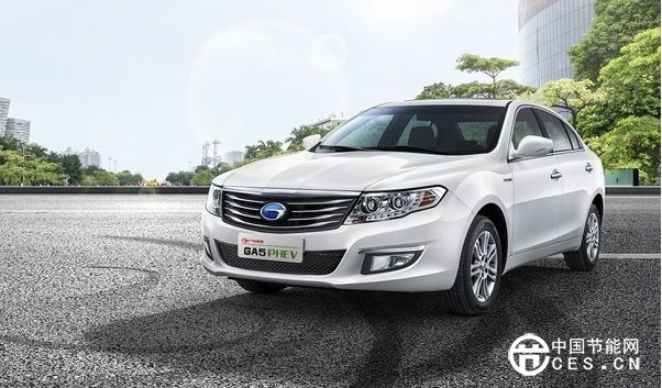 EV晨報 | 傳祺GA5PHEV11日上市;中航鋰電業(yè)績將劇增;德勤稱中國充電設(shè)施建設(shè)滯后