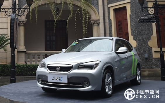 電動車分時租賃玩轉(zhuǎn)高大上 之諾攜手EVCARD布局上海灘