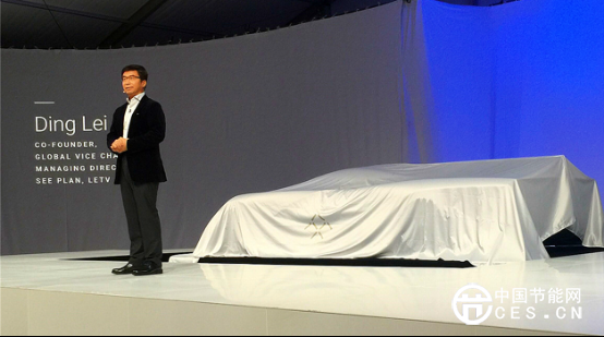 樂視FF zero1超級汽車亮相CES