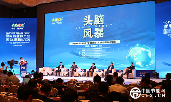 中國(guó)新能源汽車(chē)市場(chǎng)“量變到質(zhì)變”的發(fā)展之旅該如何實(shí)現(xiàn)？