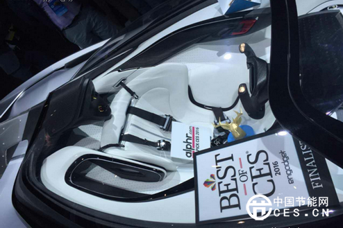 Faraday Future展臺人氣爆棚 首款概念車斬獲多項(xiàng)CES大獎