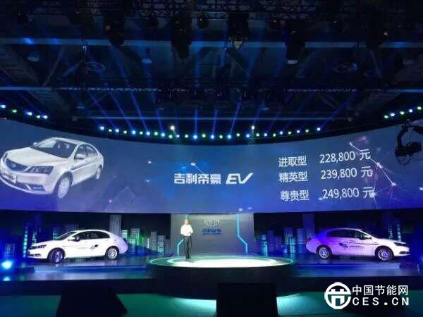 “后生”反攻新能源汽車(chē)，李書(shū)福能贏嗎？