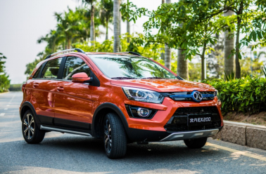 蜜令已發(fā) 北汽新能源邀你一起做“蒸碳達人” 汽車殿堂