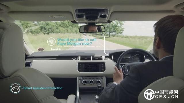 從AR車窗到車內(nèi)助手 未來汽車技術(shù)盤點