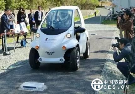 無電池電動汽車