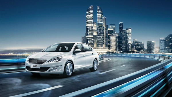 東風標致讓您立享3,000元國家節(jié)能惠民補貼