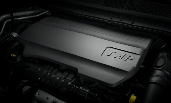 東風標致讓您立享3,000元國家節(jié)能惠民補貼