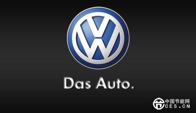 第一電動網(wǎng)新聞圖片