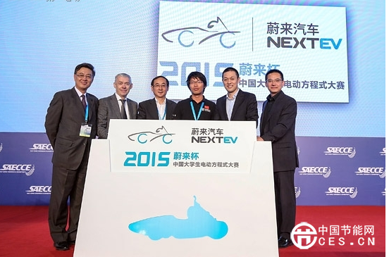 EV晨報(bào) | 中德電動(dòng)車充電項(xiàng)目再交車;歐委會(huì)放寬排放標(biāo)準(zhǔn);三菱eX電動(dòng)SUV續(xù)航399km…