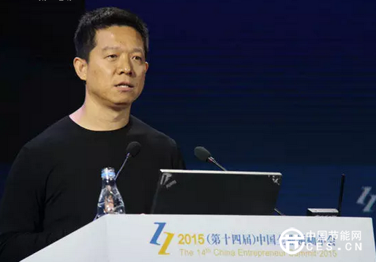 賈躍亭：傳統(tǒng)汽車產(chǎn)業(yè)已經(jīng)開始危害人類生存環(huán)境