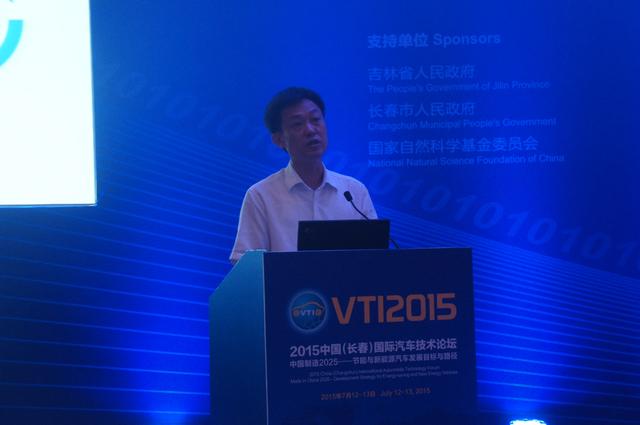 瞿國春:抓住實現(xiàn)汽車強國戰(zhàn)略的重要機遇