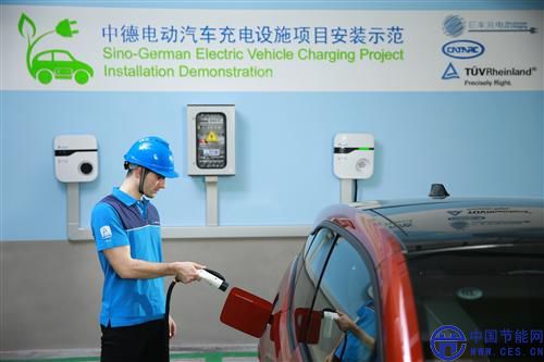 電動(dòng)汽車標(biāo)準(zhǔn)紛繁復(fù)雜  國(guó)內(nèi)標(biāo)準(zhǔn)統(tǒng)一加快