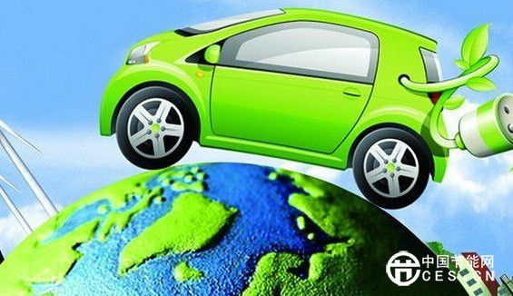 十年路線圖 新能源汽車向左還是向右