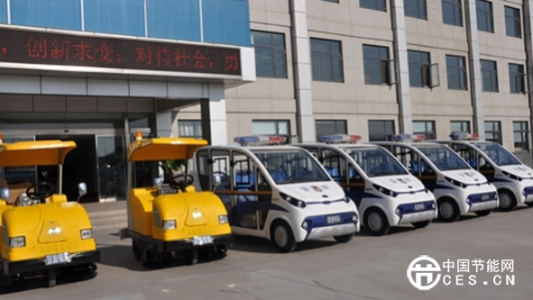 駱駝股份攜手躍迪集團(tuán) 合作推進(jìn)新能源項(xiàng)目