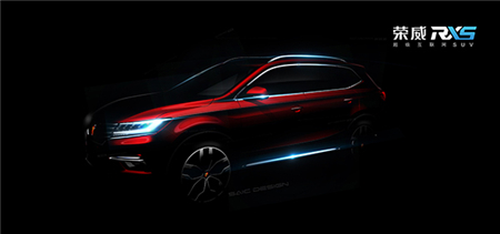 2016北京車(chē)展參觀必讀：最惹眼的新能源汽車(chē)都在哪兒