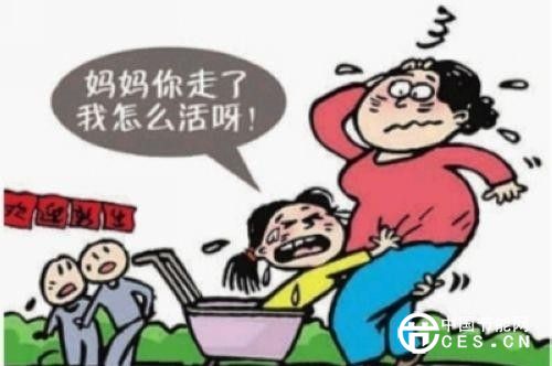 新能源車將“斷奶” 車企怎么活？