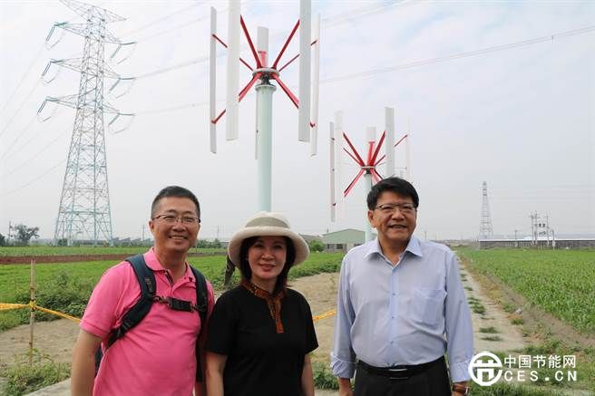 臺灣愛迪生與福華飯店集團(tuán)總裁廖東漢合作，有意在屏東籌設(shè)風(fēng)力發(fā)電場