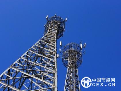 鐵塔公司節(jié)支成效初顯 利好我國電信產(chǎn)業(yè)發(fā)展