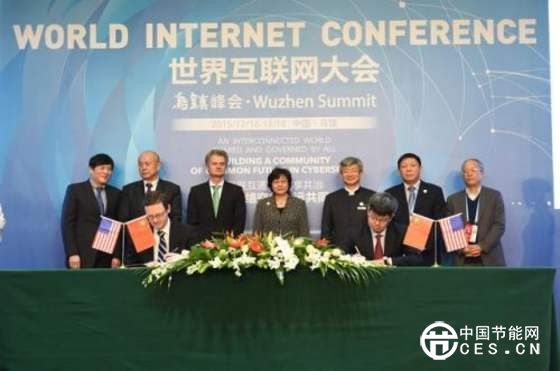 中國網(wǎng)安與微軟合資：中國IT企業(yè)技術(shù)崛起？