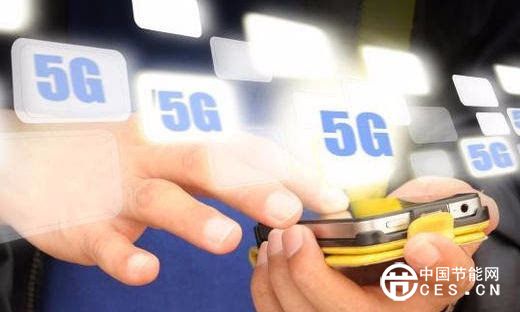 2016年中國(guó)4G用戶6億 工信部開始討論5G牌照