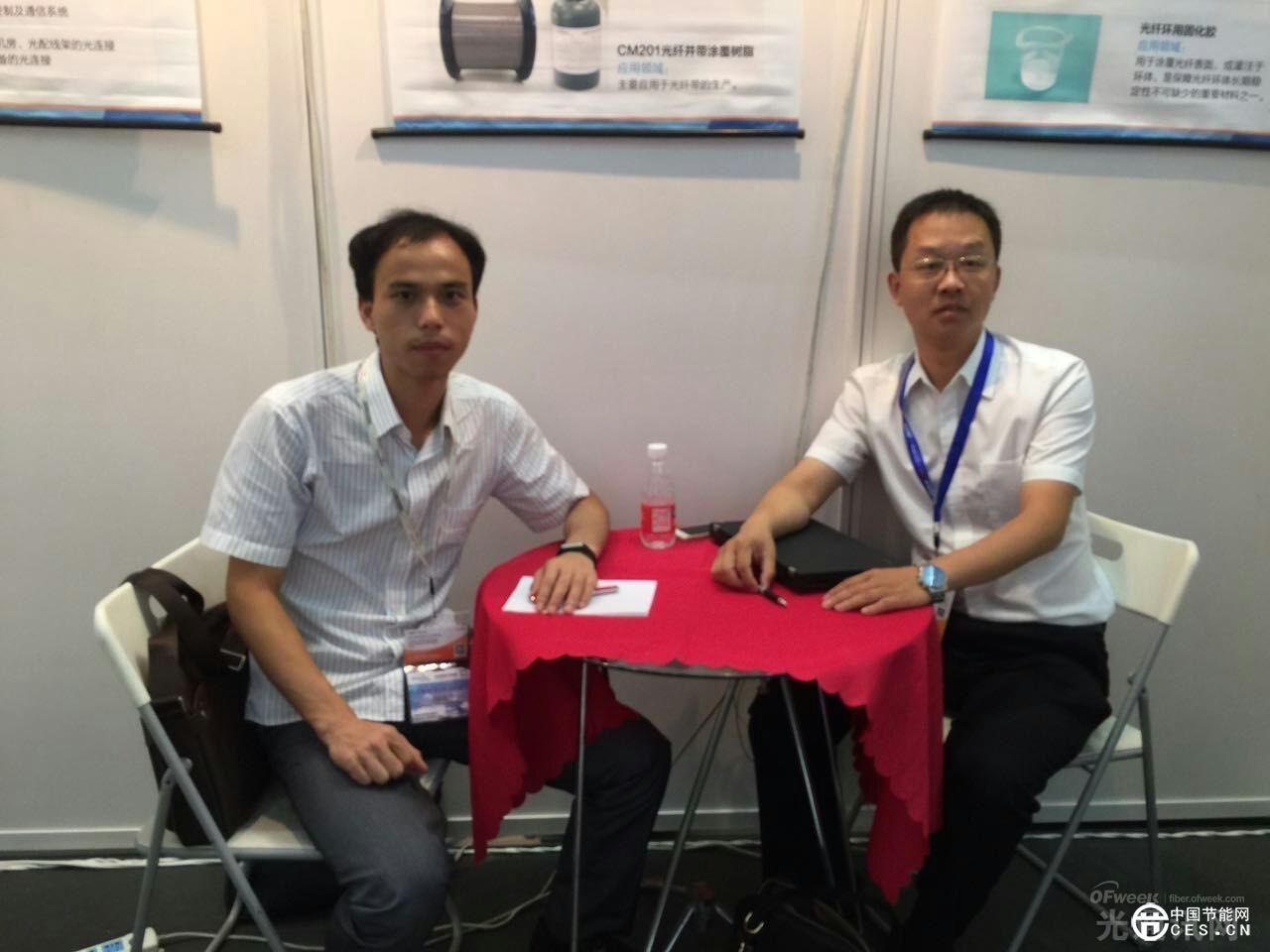 解析光子晶體光纖及新型材料發(fā)展前景