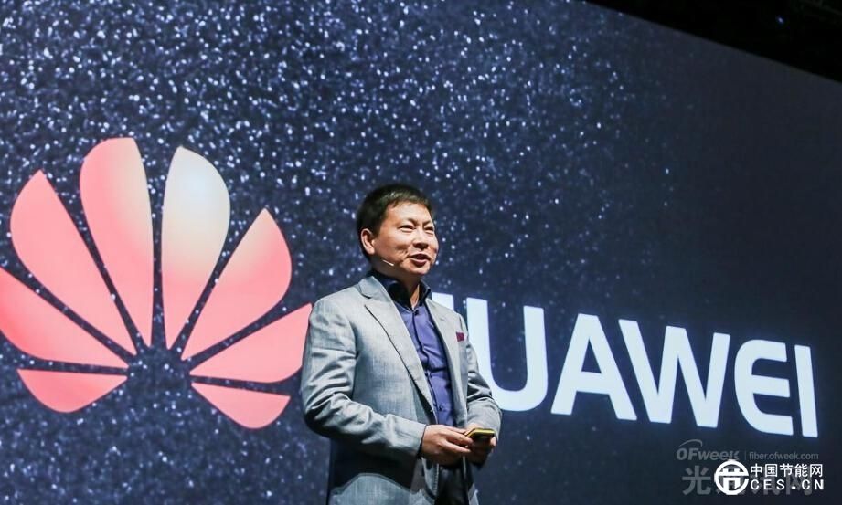 華為：扛著中國往上沖