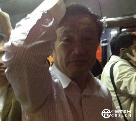 360截圖20160418171358553