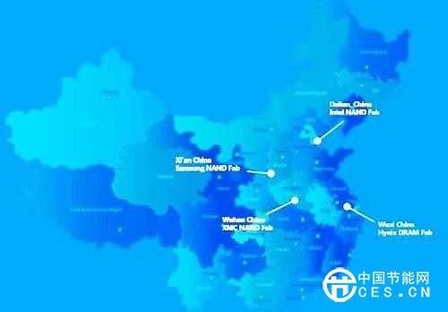 集成電路產業(yè)“大基金”博弈 2020年成立三大主要晶圓廠