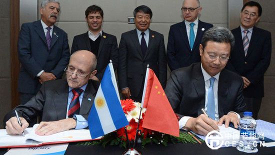 圖片來(lái)源:英國(guó)《金融時(shí)報(bào)》網(wǎng)站