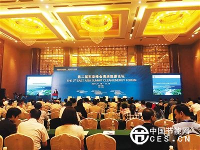 國(guó)內(nèi)外清潔能源領(lǐng)域?qū)＜乙钦搫? border=