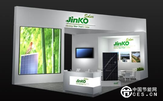 晶科能源攜多款高效率組件亮相韓國國際能源展