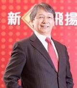 日亞推出最新LED覆晶技術