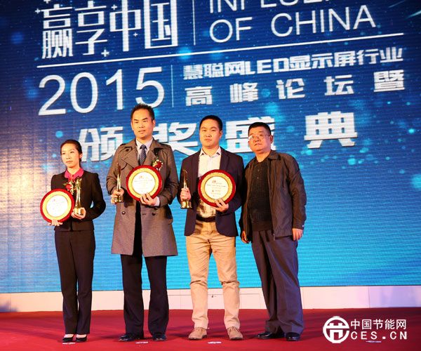 最佳投資品牌 實(shí)現(xiàn)企業(yè)整體價(jià)值最大化