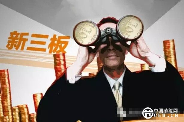 新三板不是LED行業(yè)保命丹 技術(shù)創(chuàng)新才是