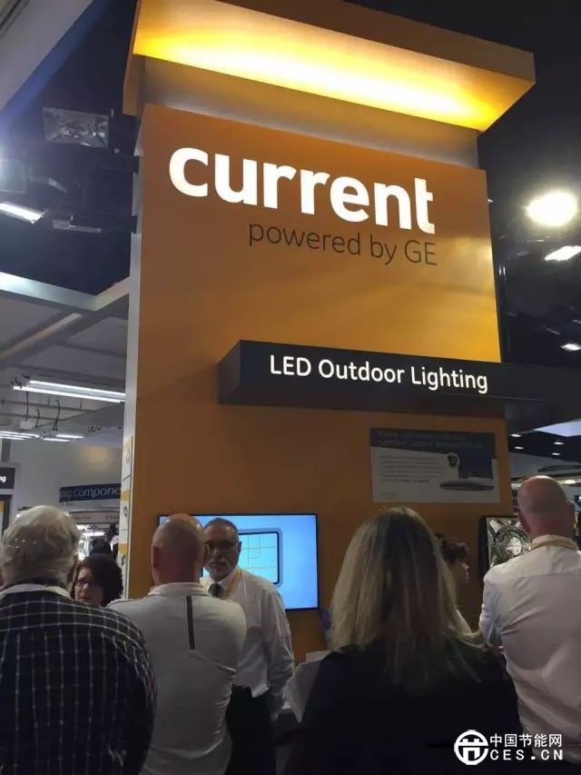 從巨頭們的調(diào)整看照明行業(yè)發(fā)展