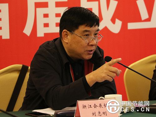 杭州會展協(xié)會會長劉志剛