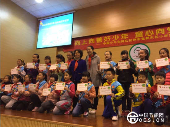 五水共治，助力生態(tài)環(huán)保