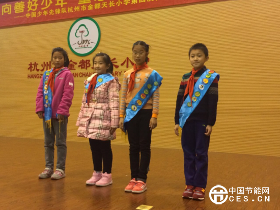 五水共治，助力生態(tài)環(huán)保