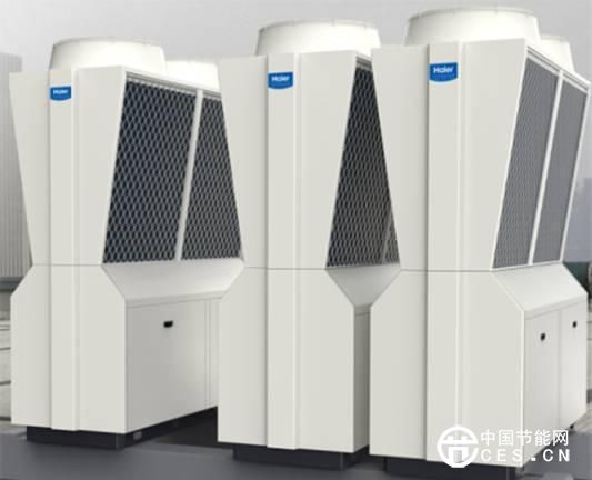 2015年，<a  data-cke-saved-  target='_blank' class='keywordsSearch'>海爾中央空調(diào)</a>讓世界向前跨越了5步