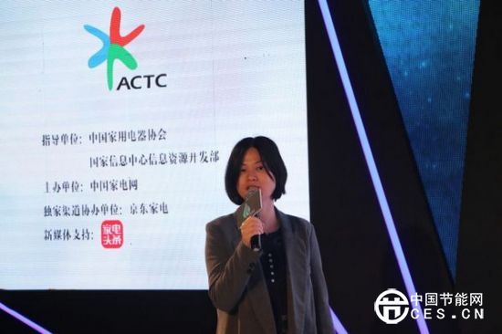 “紅海”空調(diào)市場用大數(shù)據(jù)發(fā)現(xiàn)消費者需求