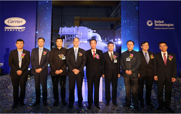 開(kāi)利新產(chǎn)品發(fā)布會(huì)現(xiàn)場(chǎng)