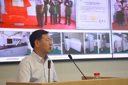 四季沐歌成功承辦國際能源署太陽能供熱制冷技術(shù)峰會