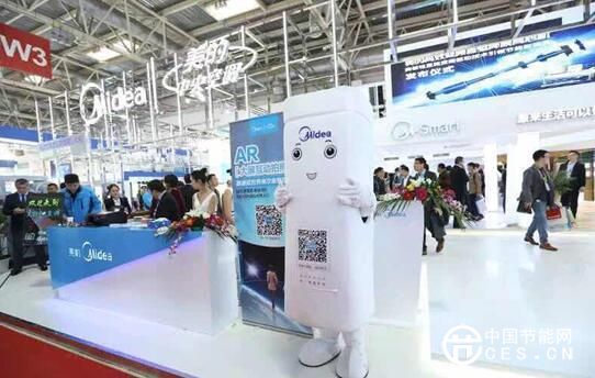 超前理念獨(dú)步全球，美的炫耀2016年制冷展