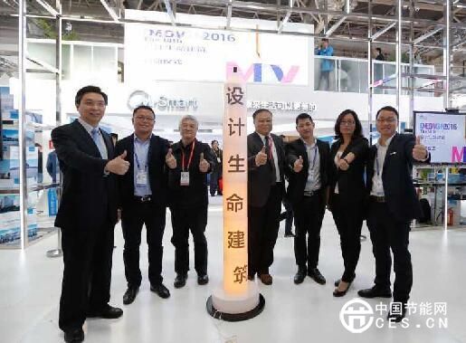 超前理念獨(dú)步全球，美的炫耀2016年制冷展