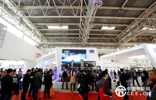 2016年中國制冷展開利展臺