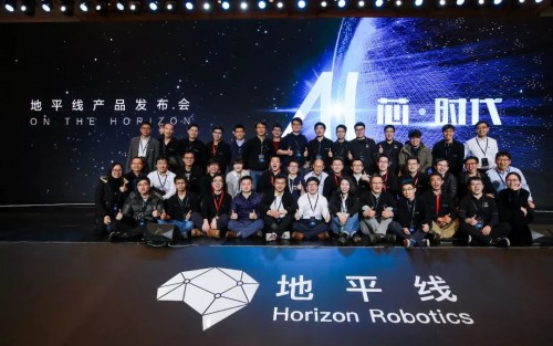 全球領(lǐng)先“中國芯”橫空出世 智能駕駛加速產(chǎn)業(yè)化